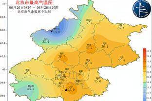 新利18ios下载截图1